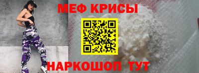 тгк Партизанск