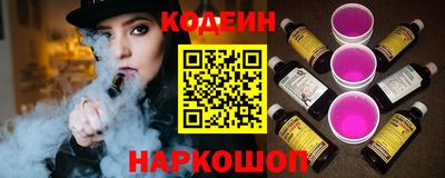 дживик Пенза