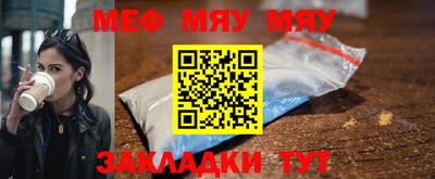 PSILOCYBIN Первоуральск