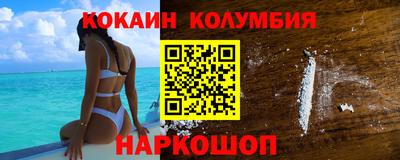 дживик Пенза
