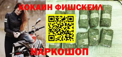 дживик Пенза