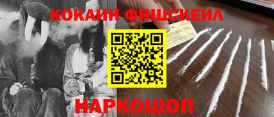 PSILOCYBIN Первоуральск