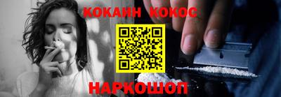 тгк Партизанск
