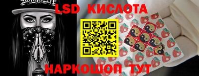 дживик Пенза
