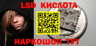 дживик Пенза