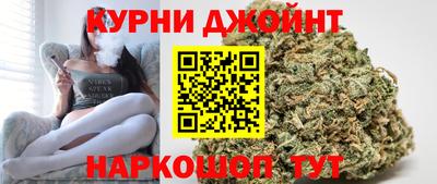 дживик Пенза