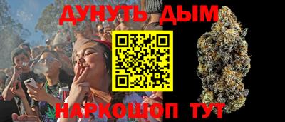PSILOCYBIN Первоуральск