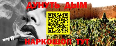 PSILOCYBIN Первоуральск
