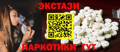 дживик Пенза