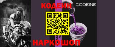 дживик Пенза