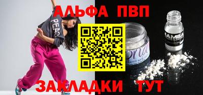 PSILOCYBIN Первоуральск