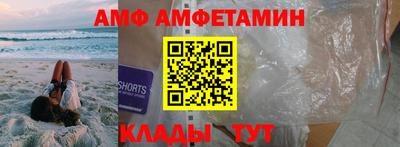тгк Партизанск