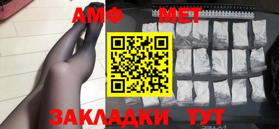 PSILOCYBIN Первоуральск
