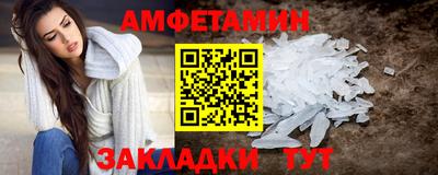 PSILOCYBIN Первоуральск