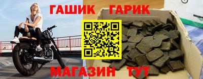 PSILOCYBIN Первоуральск