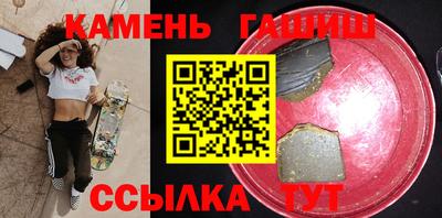 PSILOCYBIN Первоуральск