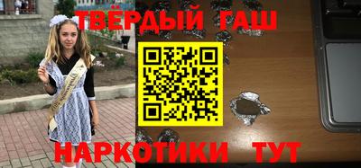 дживик Пенза