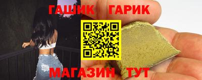 PSILOCYBIN Первоуральск
