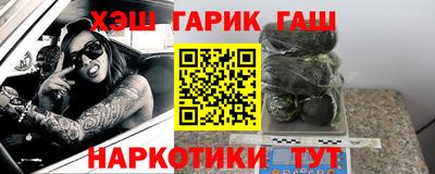 PSILOCYBIN Первоуральск