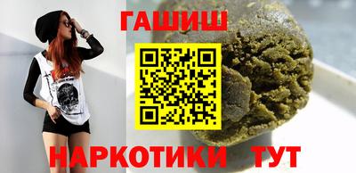 дживик Пенза