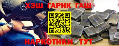 дживик Пенза
