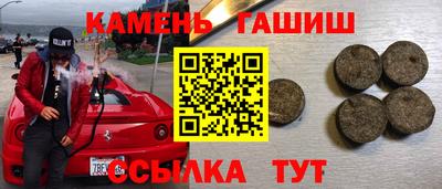PSILOCYBIN Первоуральск
