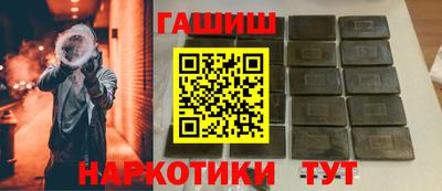 дживик Пенза