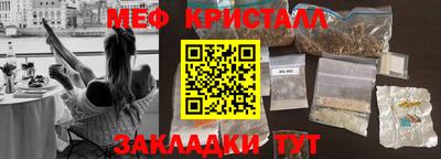 PSILOCYBIN Первоуральск