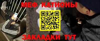 PSILOCYBIN Первоуральск
