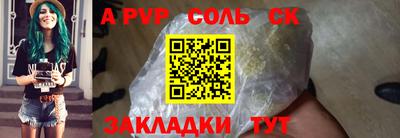 PSILOCYBIN Первоуральск